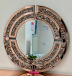 Make a Statement with a Large Wall Mirror 