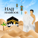 Affordable Hajj Packages Departing from Australia 